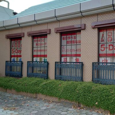 もみじ銀行ATMと併用の建物です。