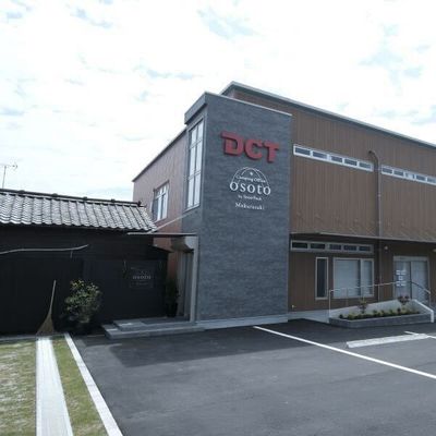 枕崎駅近く徒歩3分。「枕崎市役所」前みさき薬局様2Fに教室がございます。