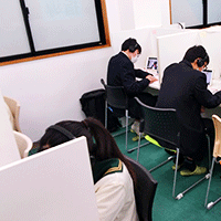 内観