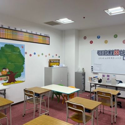 AM直方1-900x675.jpg