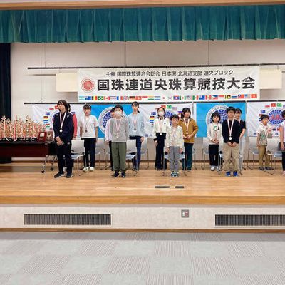 表彰.jpg
