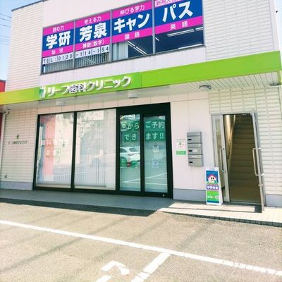 ８８くん　フォレオ博多-900x675.jpg