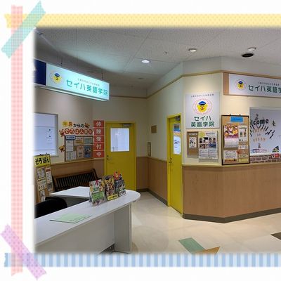 s-古淵-5.jpg