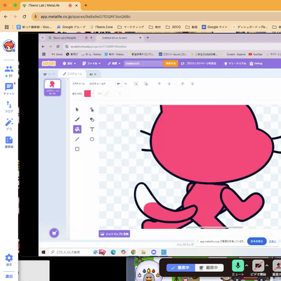 Scratchで作品を作る生徒