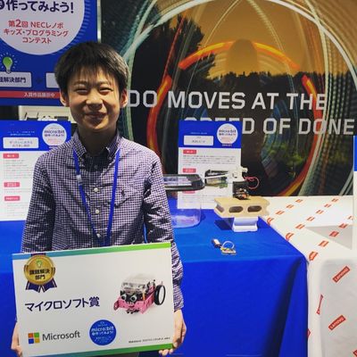 micro:bitコンテストで入賞しました！