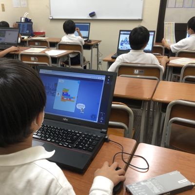 内観