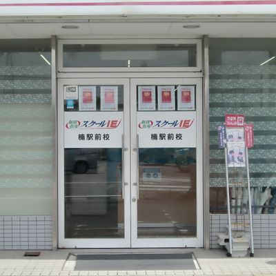 駐車場・駐輪場完備です♪