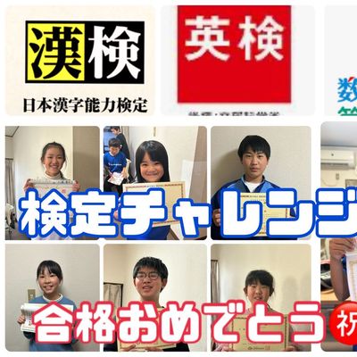 2023-10-02-28廿日市１.png