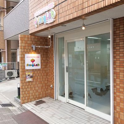 【プログラボ北大路】北大路ビブレから北西すぐの、便利に通いやすい場所となります。