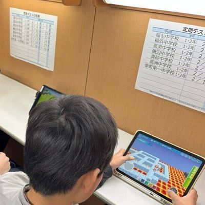 楽しくプログラミングを学ぶことができます！