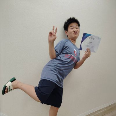 全国小学生タイピングコンテストで表彰されました！