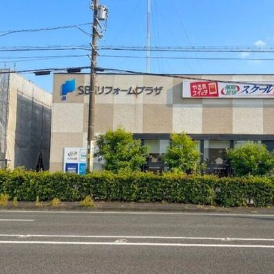 しずてつバス　マイホームセンター前よりすぐ