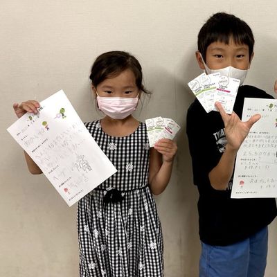 3ヶ月毎の発表で認定カードGET!