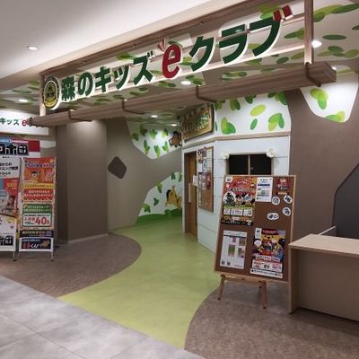 パルコ外観.jpg