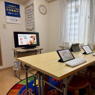 子ども英語教室 English Factoryで開校しています。