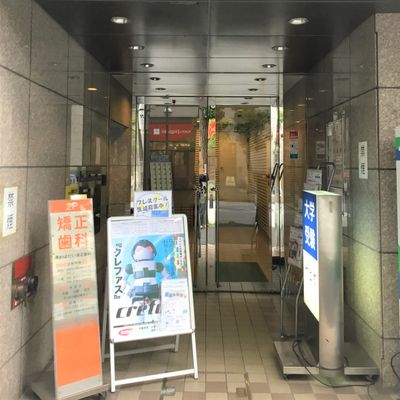 Crefus青葉台校。東急田園都市線 青葉台駅から徒歩3分