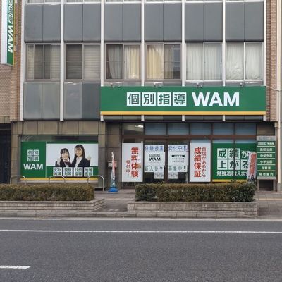 プログラミング教室開講中！