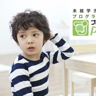 思考力を鍛える