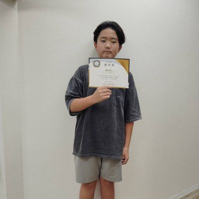 全国小学生タイピングコンテストで表彰されました！