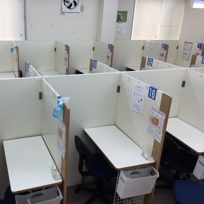 内観