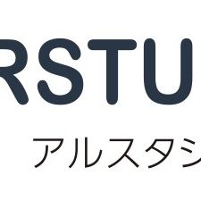 アルスタジオロゴ