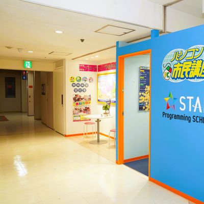 教室は丸井錦糸町店5階にあります。