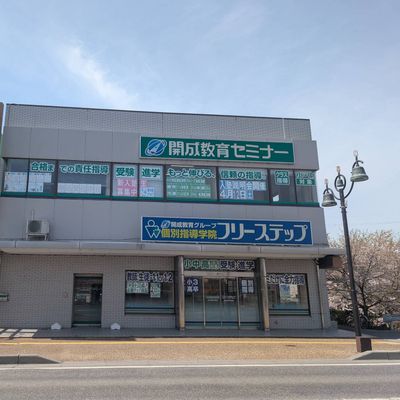 彦根ベルロード教室