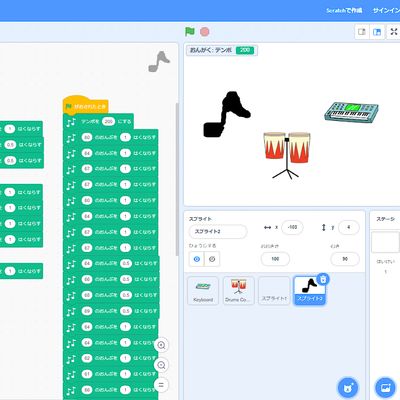 scratchで曲をつくろう！