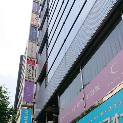 Crefus池袋校。JR・西武池袋線・東武東上線・東京メトロ 池袋駅東口から徒歩7分。