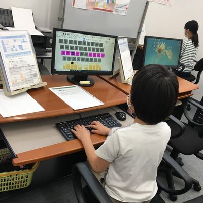 タイピング