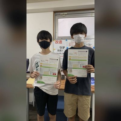 検定Gold合格の2人
