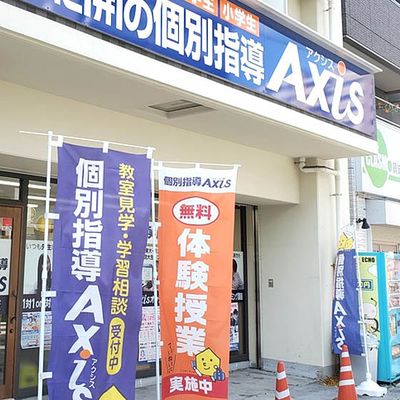 27_osaka_gamou_01