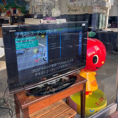 店頭にプレイグラムのデモ動画が流れています。