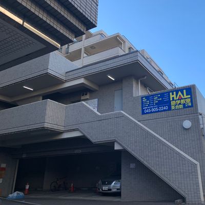 たまプラーザ校外観です！