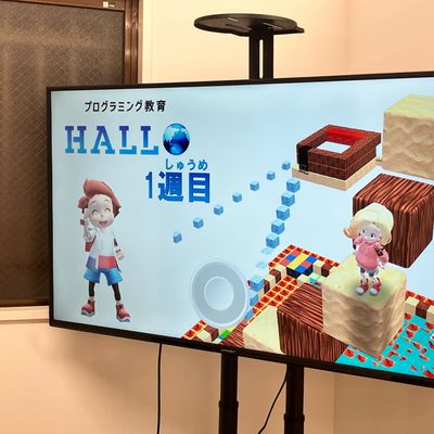 毎回目標を設定して取り組んでいきます。レベルが上がるとどんどん楽しくなっていきます。