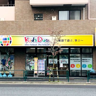 キッズデュオ早稲田の中でプログラミングレッスンをやっています
