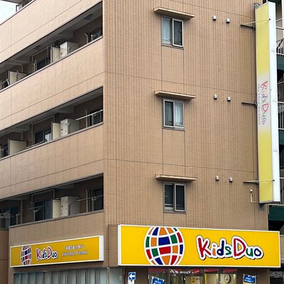 有楽町線：地下鉄赤塚駅　徒歩1分 | 東武東上線：下赤塚駅　徒歩2分　の好立地にあります