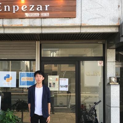 エンペサール外観
