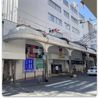 アドバンスクール熊本校