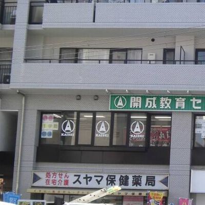 北巽教室