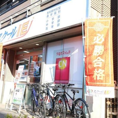 JR中央線・西武多摩川　武蔵境駅より徒歩3分！