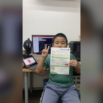 検定合格おめでとう