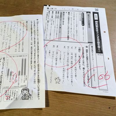 YT久留米教室外写真.jpg