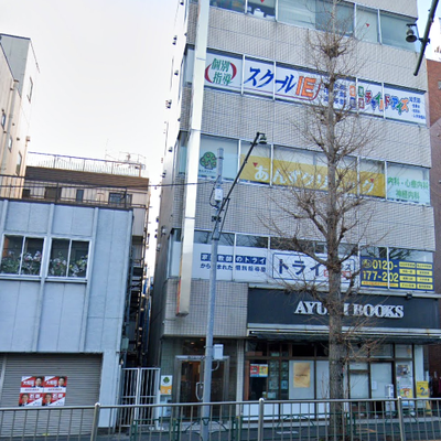 東京メトロ丸ノ内線「新高円寺駅」より徒歩１分