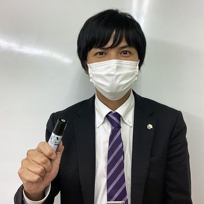 向洋校の講師です