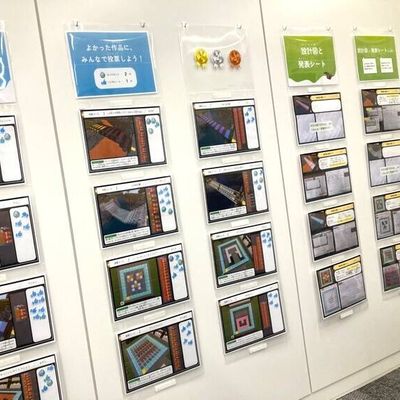 作品に「いいね！」をあげるコンテストも開催