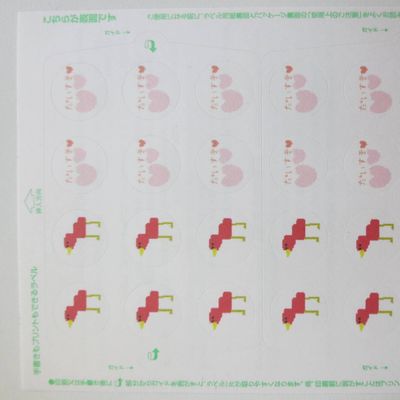 シール作り、自分の絵がシールになる嬉しさ