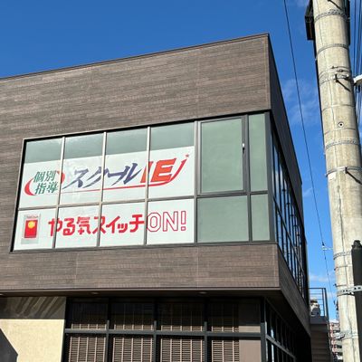 駐車場完備！