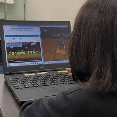 授業の様子