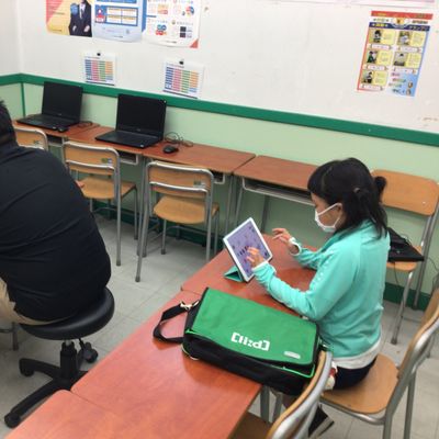 内観